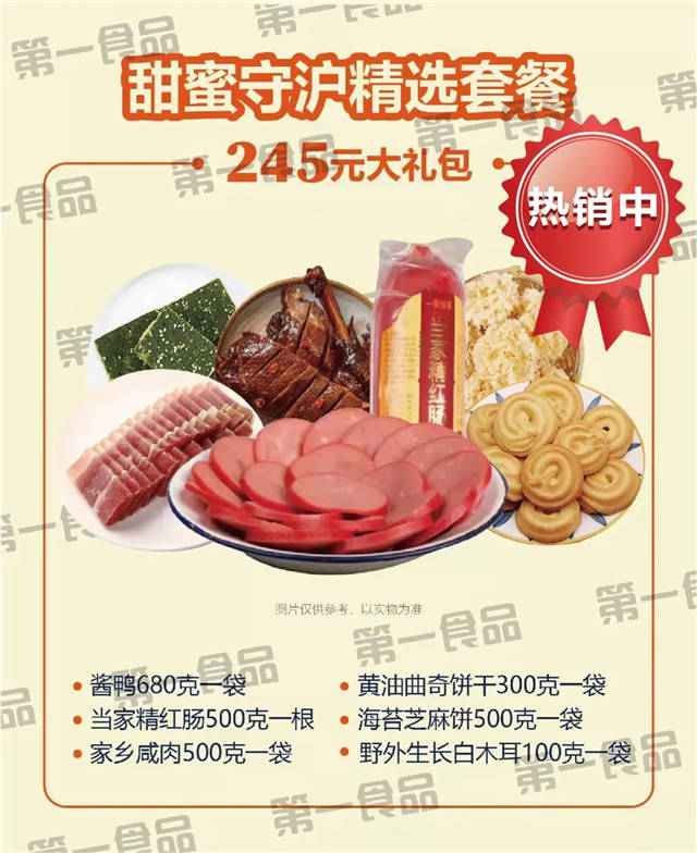 1651909425797.jpg 微信图片_20220507153954.jpg