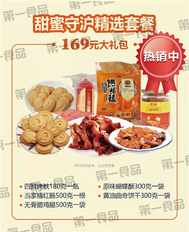 1651909431719.jpg 微信图片_20220507153957.jpg
