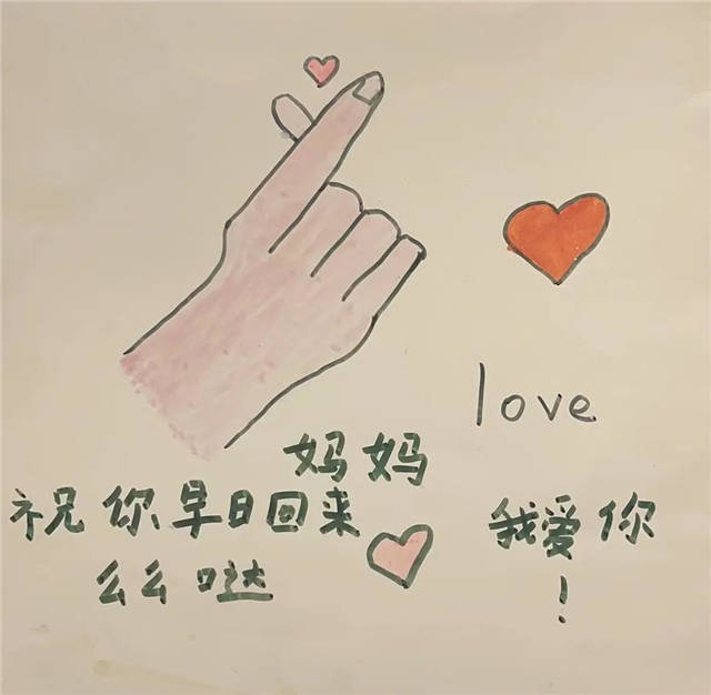 1651997403160.jpg 微信图片_20220508155328.jpg