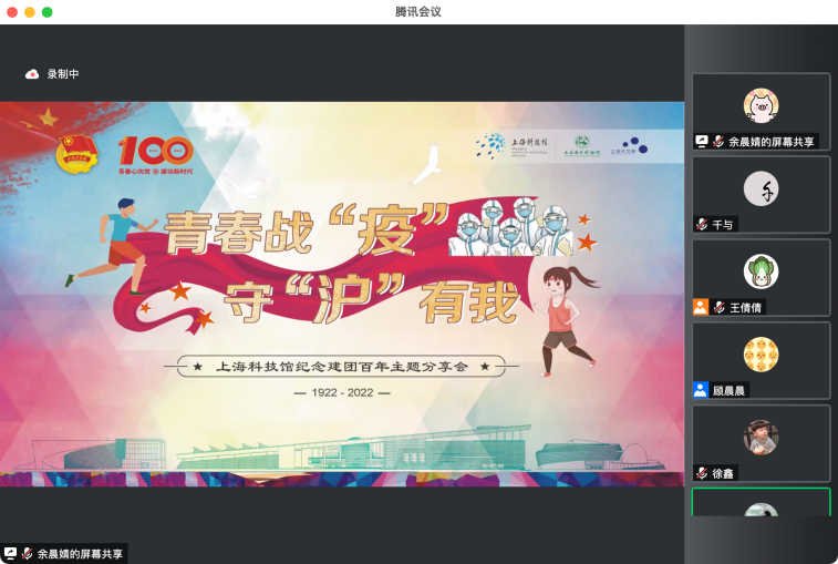 1652086534124.png 图片1.png