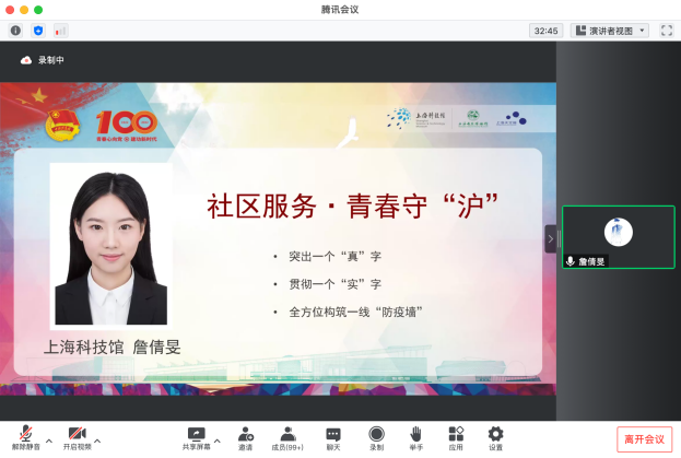 1652086591463.png 图片3.png