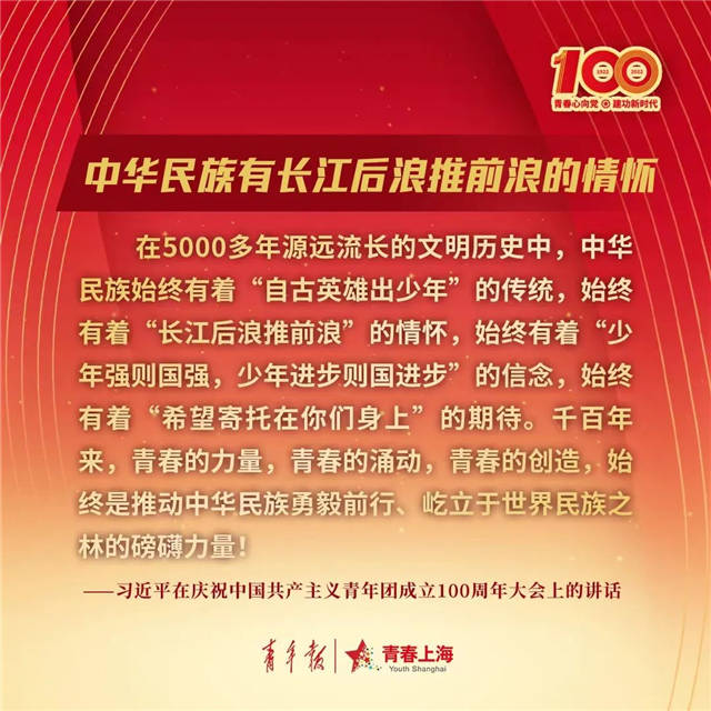 1652164877836.jpg 微信图片_20220510143823.jpg