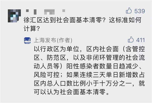 微信图片_20220511174435.jpg