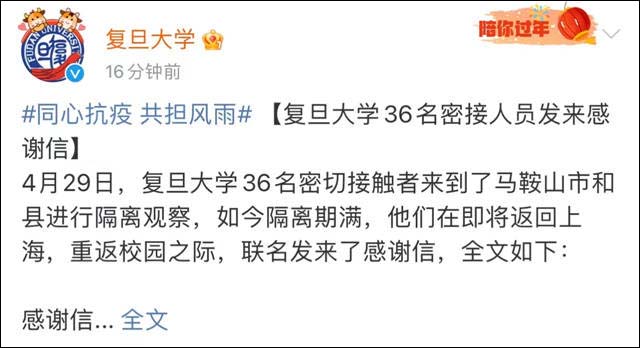 1652433043918.jpg 微信图片_20220513165317.jpg