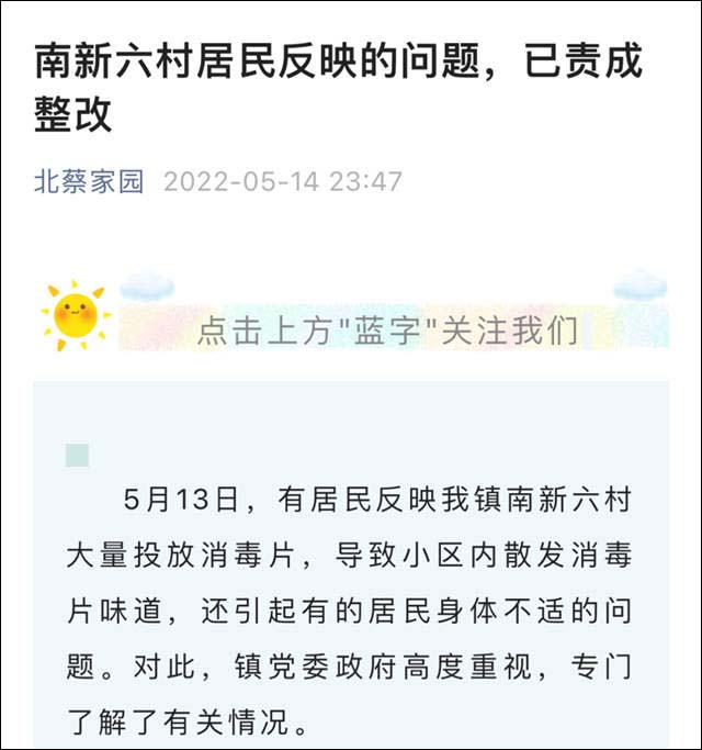1652594936145.jpg 微信图片_20220515140534.jpg