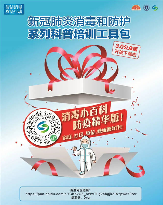 1652595278829.jpg 微信图片_20220515140541.jpg