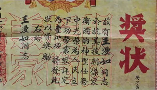1652596754677.jpg 微信图片_20220515141930.jpg