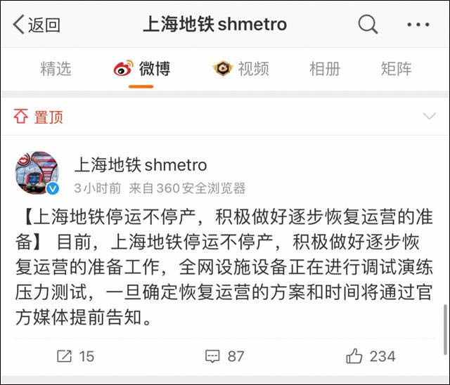 1652686868653.jpg 微信图片_20220516153027.jpg