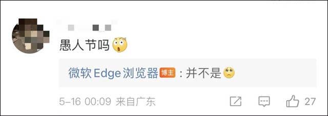 1652775635658.jpg 微信图片_20220517155720.jpg