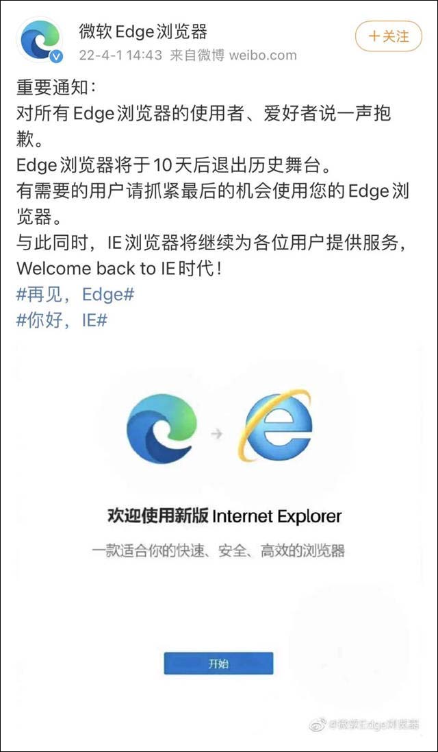 1652775723673.jpg 微信图片_20220517155727.jpg