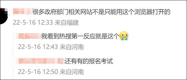 1652775759778.jpg 微信图片_20220517155731.jpg