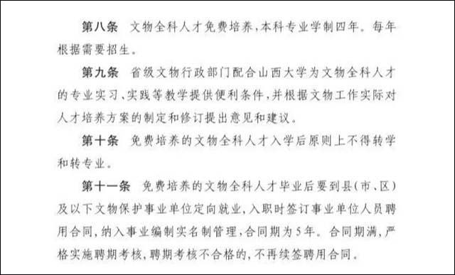 1653036622515.jpg 微信图片_20220520164443.jpg