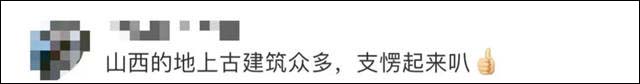 1653036644682.jpg 微信图片_20220520164446.jpg
