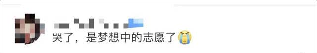 1653036650743.jpg 微信图片_20220520164449.jpg