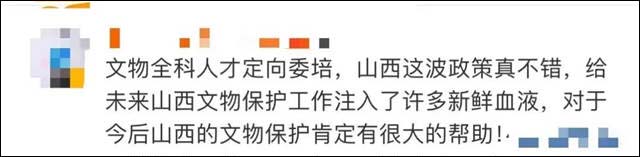 1653036657193.jpg 微信图片_20220520164452.jpg