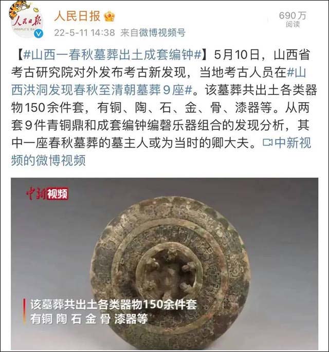 1653036685269.jpg 微信图片_20220520164458.jpg