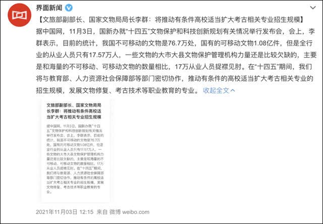 1653036751239.jpg 微信图片_20220520164507.jpg