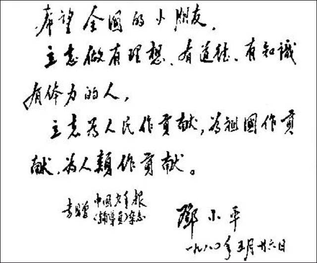 微信图片_20220520170713.jpg