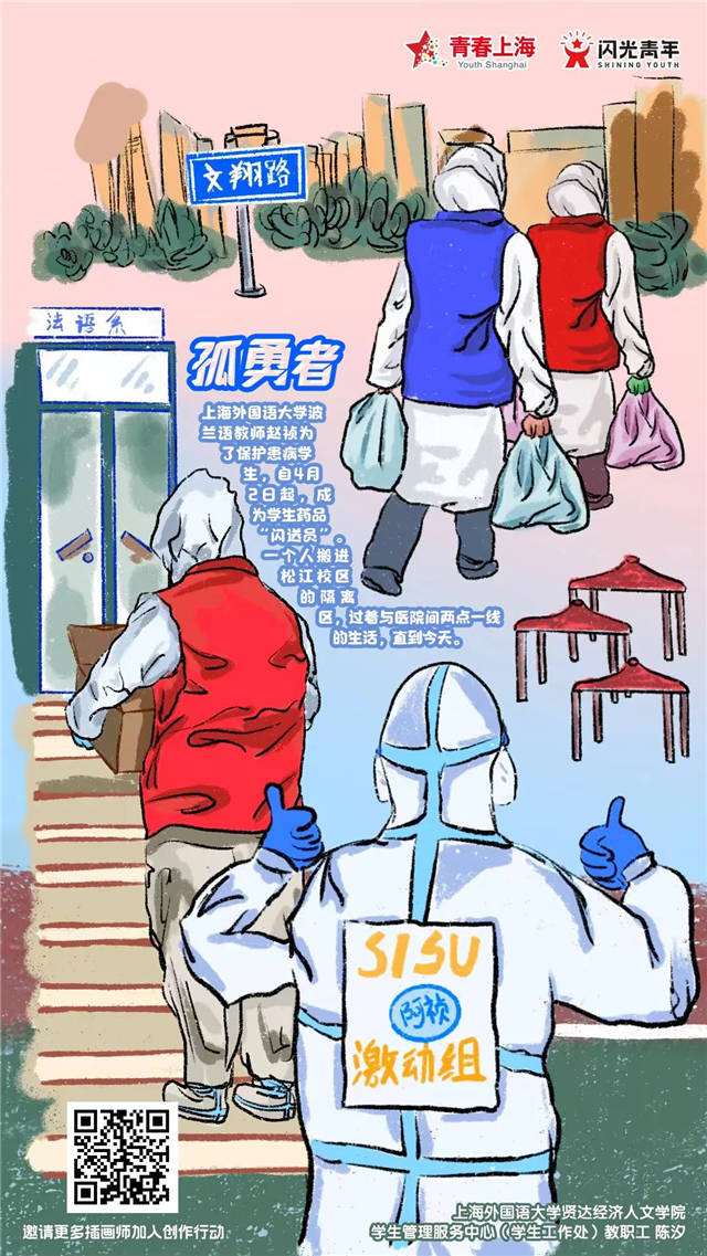 1653291431773.jpg 微信图片_20220523152752.jpg