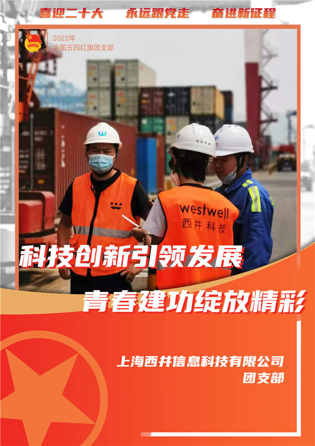 1653291516100.jpg 微信图片_20220523153331.jpg