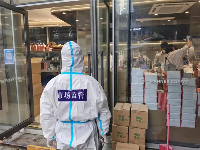 1653381682837.jpg 微信图片_20220524163943.jpg