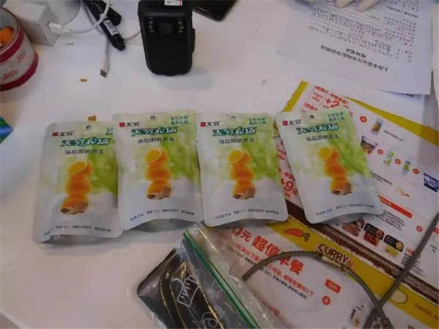 1653381892876.jpg 微信图片_20220524163957.jpg