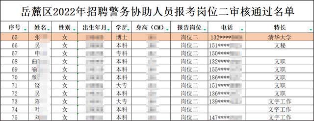 微信图片_20220524171427.jpg