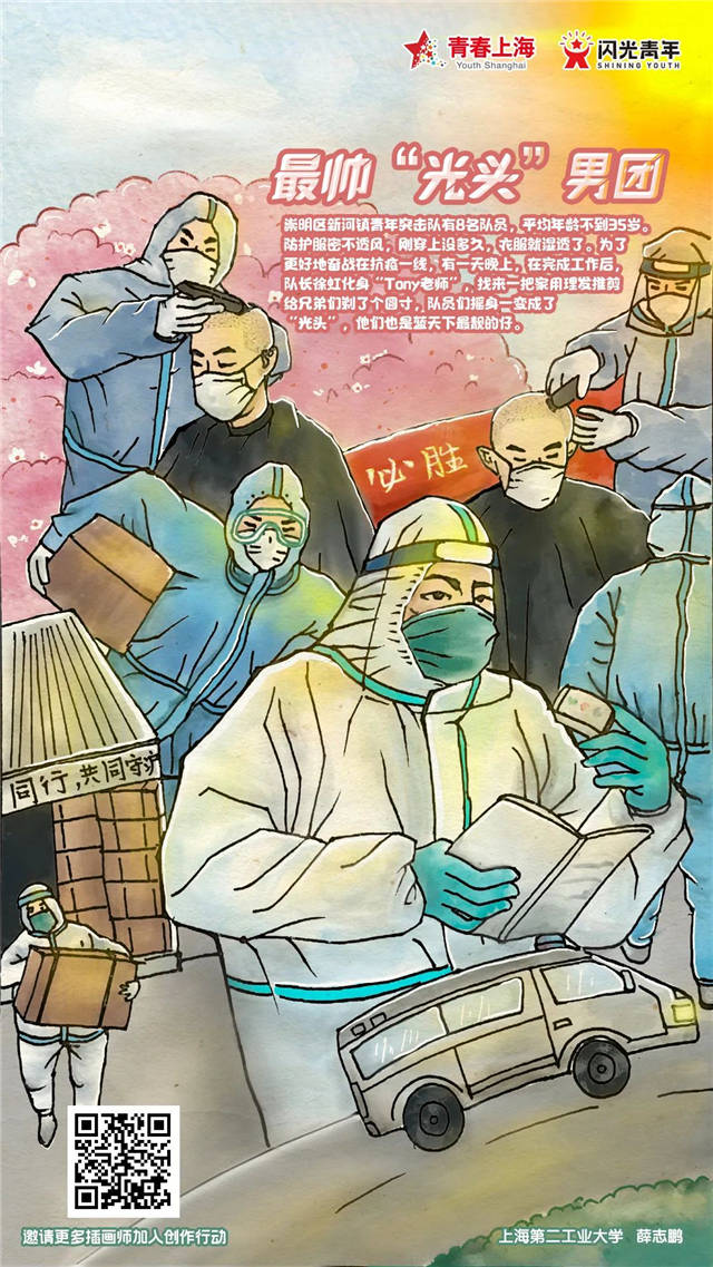 微信图片_20220524171445.jpg