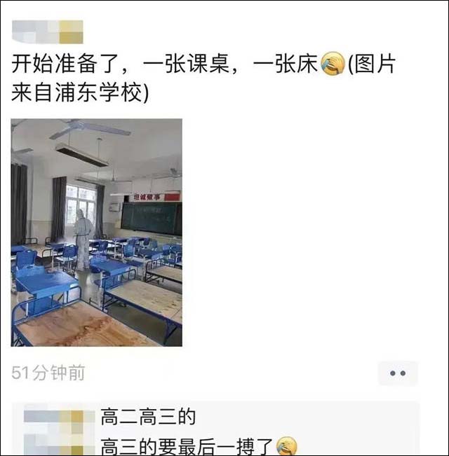 1653564522210.jpg 微信图片_20220526192417.jpg