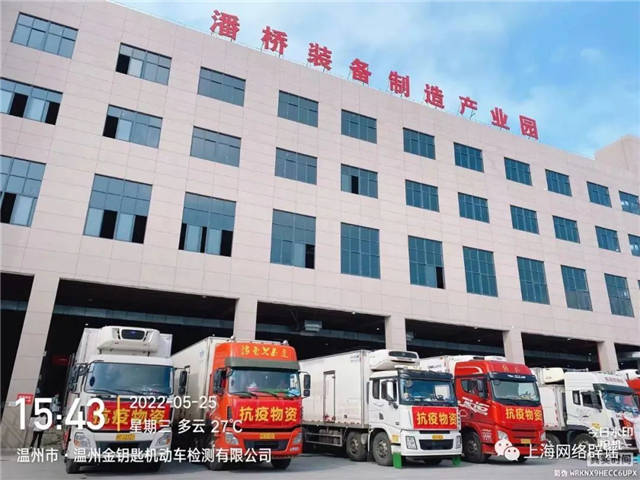 1653564659921.jpg 微信图片_20220526192431.jpg