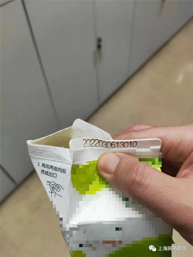 1653564722496.jpg 微信图片_20220526192433.jpg