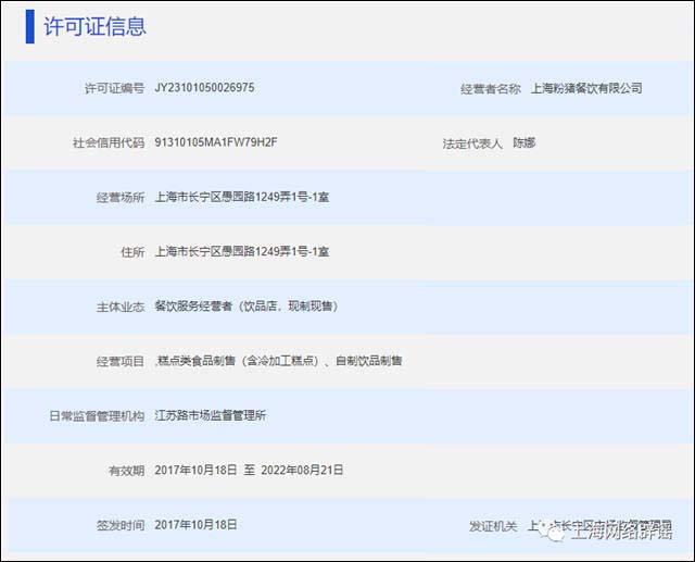 1653564764160.jpg 微信图片_20220526192439.jpg