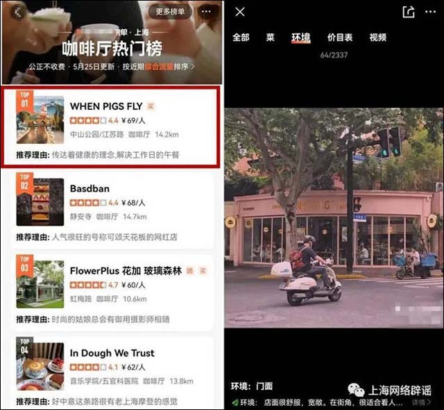1653564769990.jpg 微信图片_20220526192441.jpg