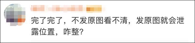 1653566484694.jpg 微信图片_20220526195817.jpg