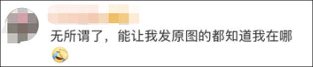 1653566619593.jpg 微信图片_20220526195828.jpg