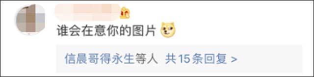 1653566632884.jpg 微信图片_20220526195834.jpg