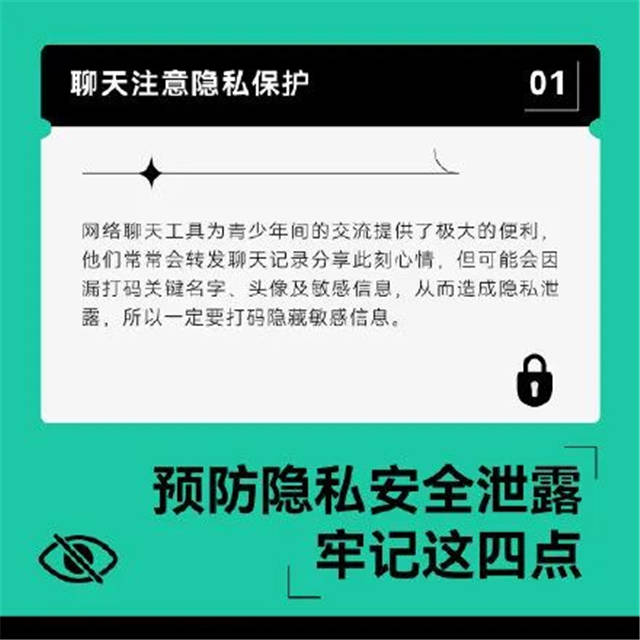 1653566650087.jpg 微信图片_20220526195837.jpg