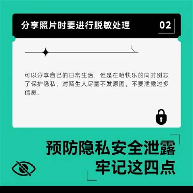 1653566656032.jpg 微信图片_20220526195840.jpg