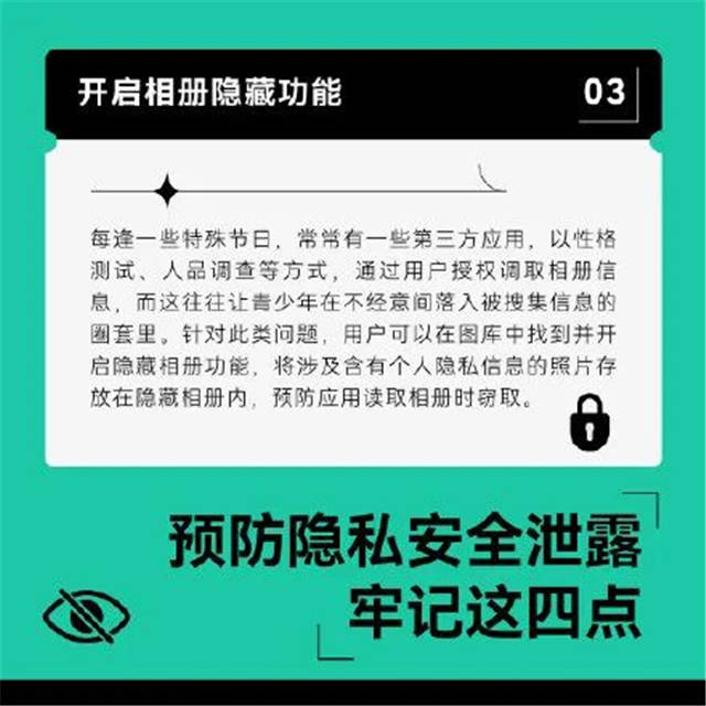 1653566662006.jpg 微信图片_20220526195842.jpg
