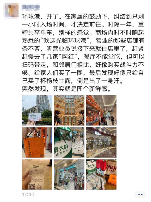 1653639531073.jpg 微信图片_20220527155857.jpg