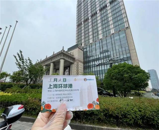 1653639539658.jpg 微信图片_20220527155900.jpg