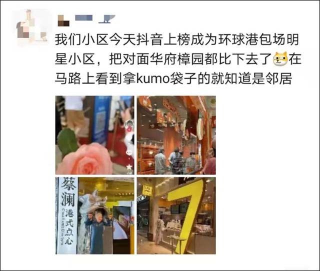 1653639554826.jpg 微信图片_20220527155903.jpg