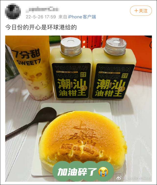 1653639569568.jpg 微信图片_20220527155906.jpg