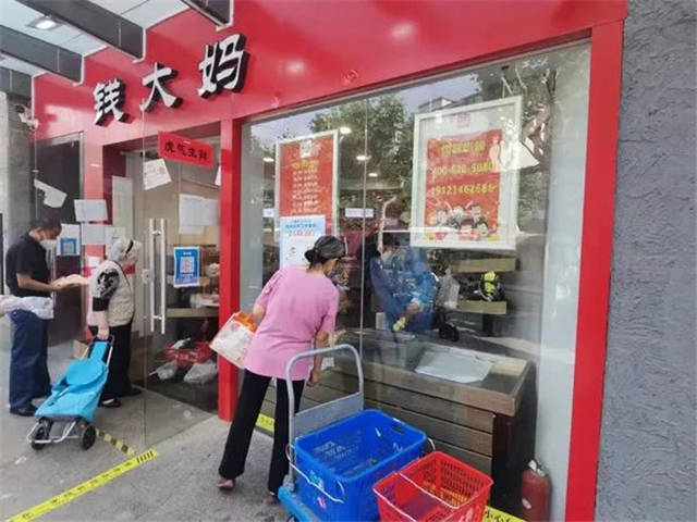 1653639726449.jpg 微信图片_20220527155927.jpg