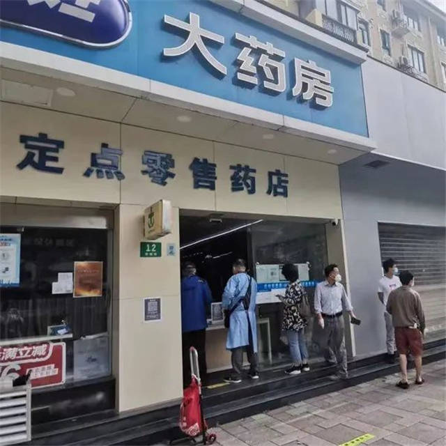 1653639759606.jpg 微信图片_20220527155932.jpg