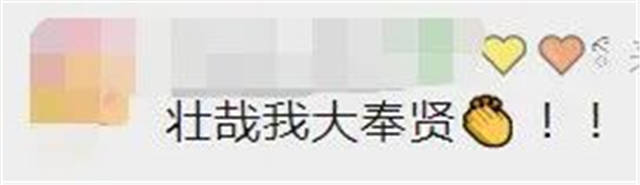 微信图片_20220528144843.jpg