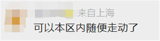微信图片_20220528144847.jpg