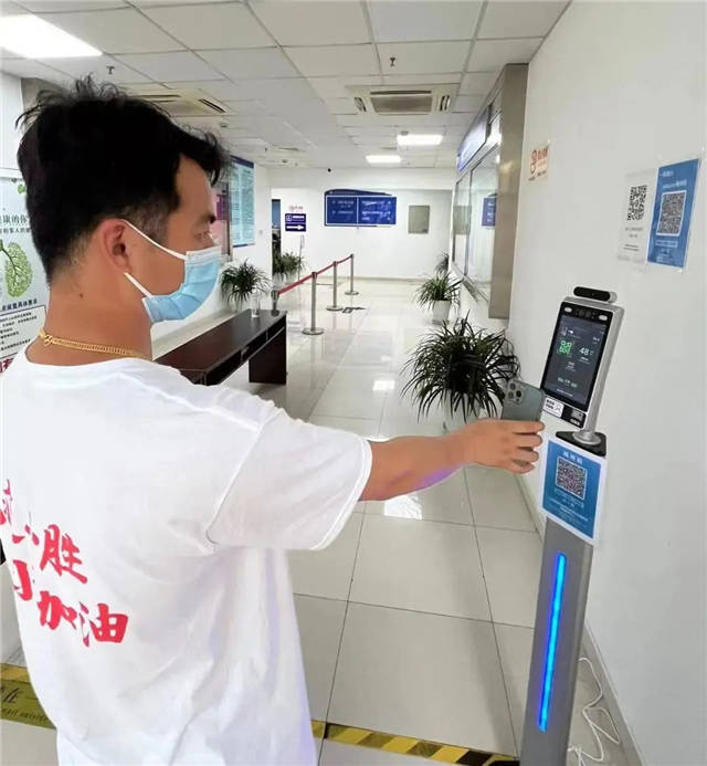 微信图片_20220528144920.jpg