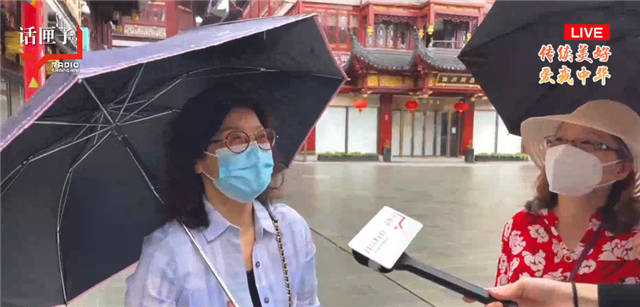 1653818073313.jpg 微信图片_20220529170350.jpg