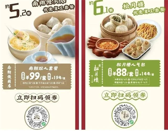 1653818131067.jpg 微信图片_20220529170356.jpg